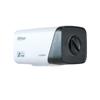 Supraveghere video și accesorii – Camere CCTV