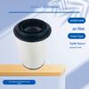 Jurong K2841PU Air Filter Element for HOWO Trucks