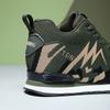 New Camouflage Fly-woven Inner Height-increasing Sports Shoes, Outdoor Running Shoes, Comfortable Women's Fitness Shoes