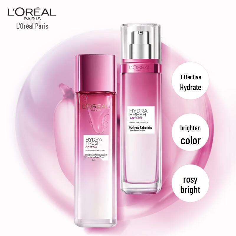 L'Oréal Grape Seed Repair Skincare Set