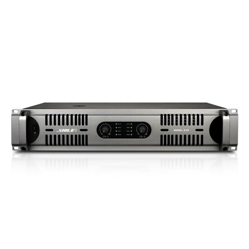 SHILE S-62 Professional Pure Power Amplifier