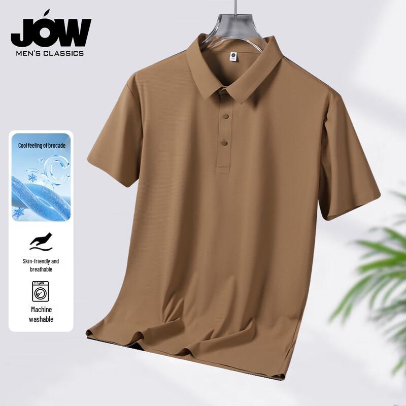 JOW Men s Ice Silk Short Sleeve Polo Shirt M