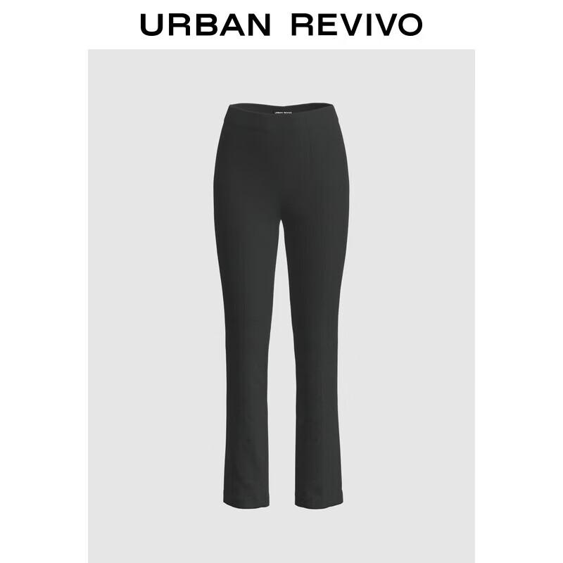 

UR Women s High-Waist Solid Color Leggings XS