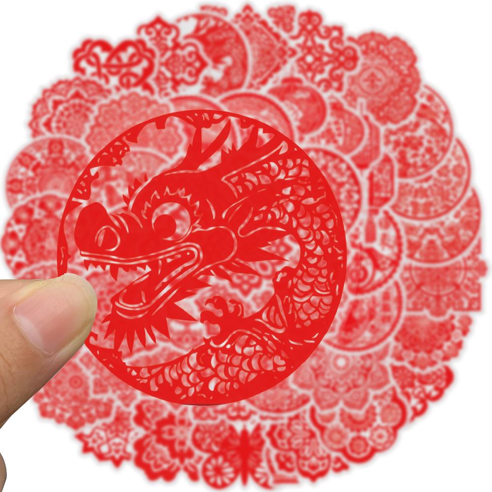 50PCS Chinese Spring Festival Window Stickers Graffiti Nostalgia Stationery Laptop DIY Scrapbook Luggage Personality Sticker