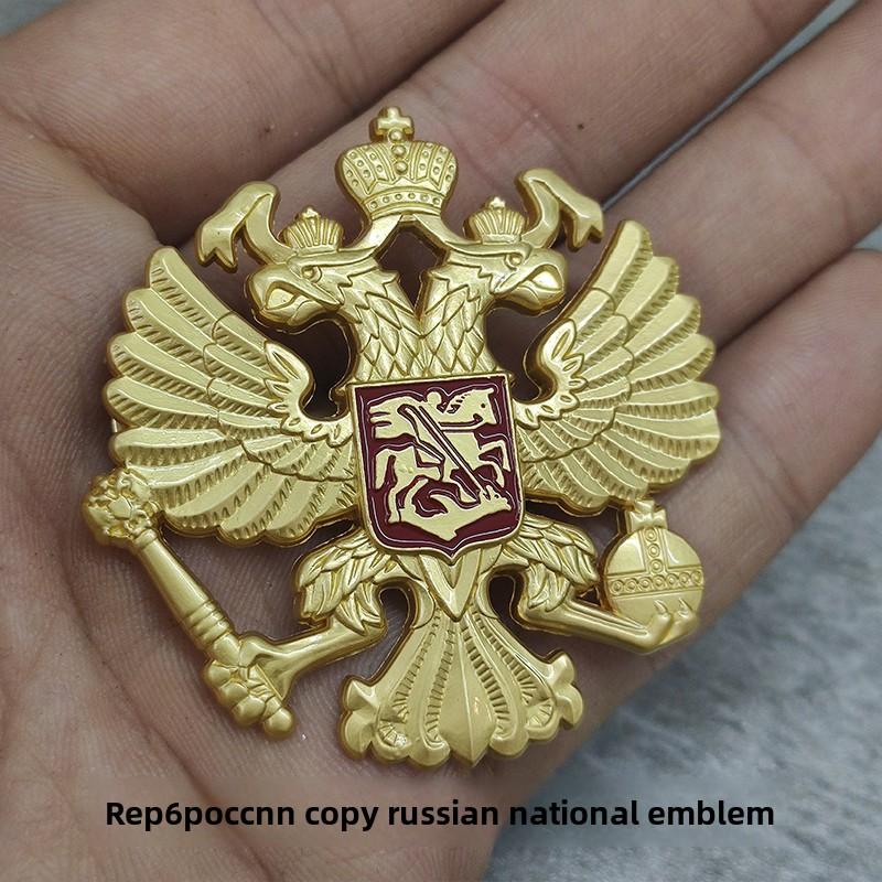 

Реплика российского национального герба бронзовый значок клуба двуглавого орла