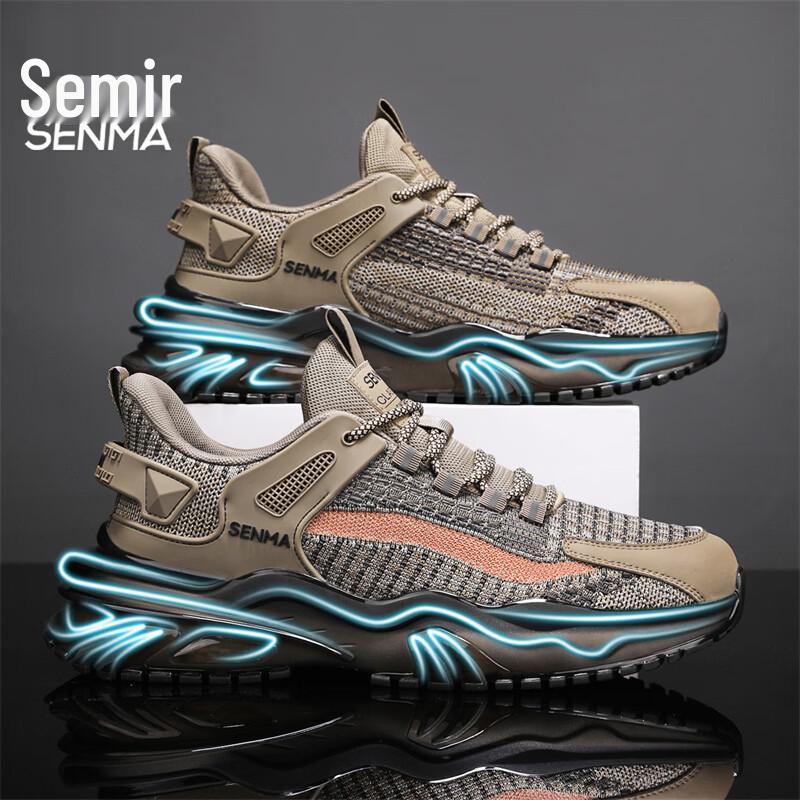 Semir Men s Summer Breathable Mesh Casual Sneakers XL