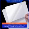 Super water-resistant, strong adhesive label stickers, A4 size, uncut, compatible with both inkjet