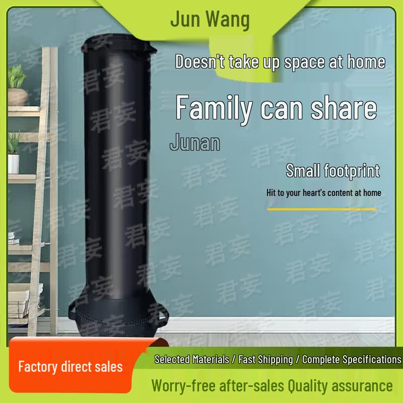 Junwang Combat & Martial Arts Training Equipment