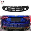Carbon Fiber Rear Diffuser for Alfa Romeo Giulia Tail Bumper