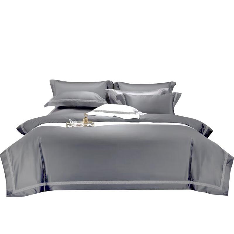 Jinsili 100s Long-Staple Cotton 4-Piece Bedding Set