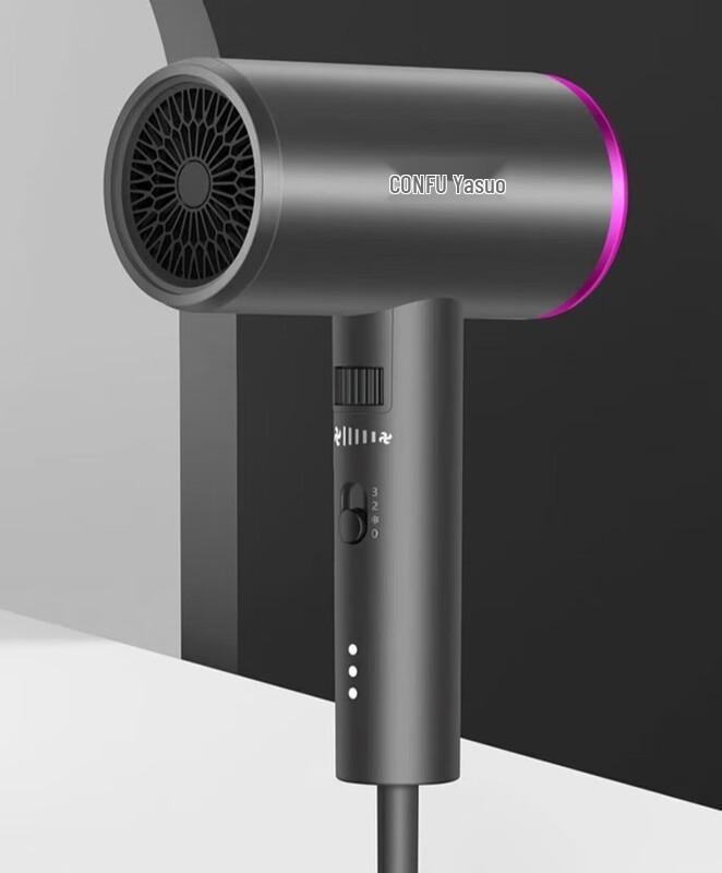 CONFU 1800W Negative Ion Hair Dryer, Constant Temperature & Quick Dry CN plug (adapter included)