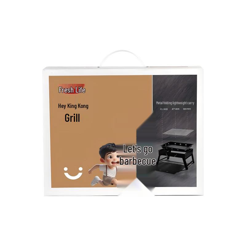 Portable BBQ Grill