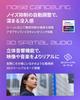 2026 Gold Award AVIOT Wireless Earbuds with Adaptive Hybrid Noise 3D Spatial Bluetooth Wireless Up to 42 Hours of IPX4 Waterproof [VGP Winner] TE-Q3R