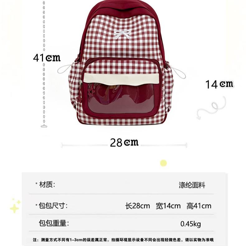 Schoolbag new casual schoolbag ins Korean women's niche versatile lightweight backpack high value girls travel small backpack