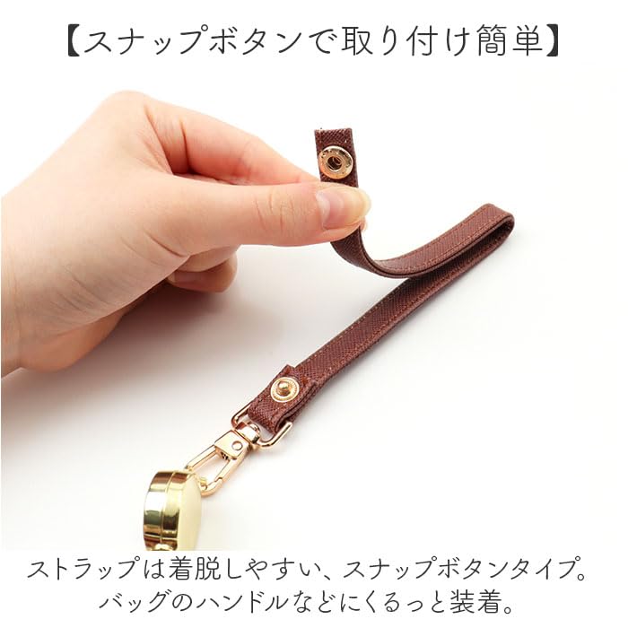 Miffy Reel Pass Case BN2223WH