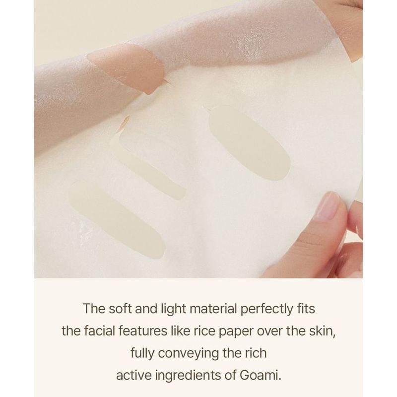I'm from - Rice Sheet Mask Bundle Set