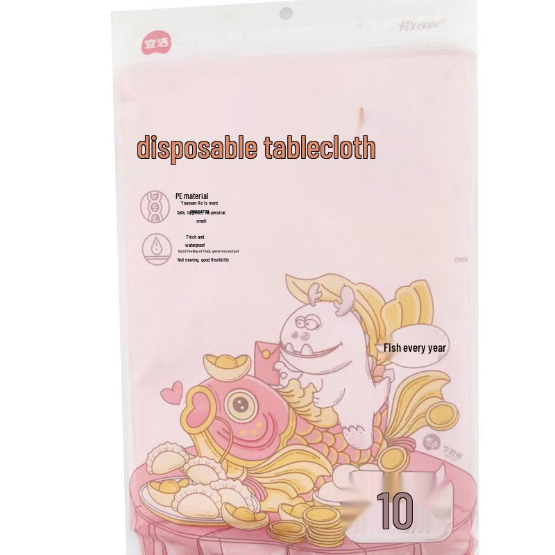 Yekee Disposable Thickened Plastic Tablecloth