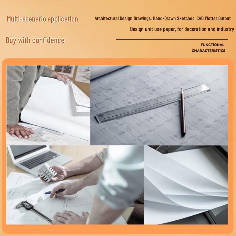 Qixin G Engineering Drawing Paper