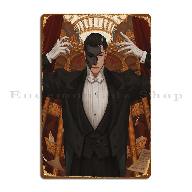 Maestro Metal Sign Poster Printing Printing Cave Cave Garage Tin Sign Poster 20X30CM