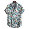 Summer Men's Fashion Trend Short-Sleeved Beach Print Single-Breasted Lapel Shirt