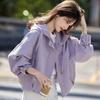 Female Spring Autumn In Fashion Leisure Solid Color Tops Coat Long Sleeves Jacket Retro Lady Loose Hooded Short Outwear