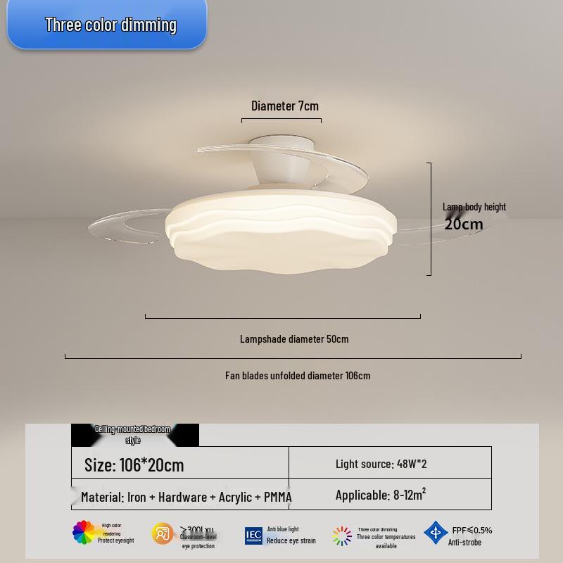 2025 Modern Silent Ceiling Fan with Integrated Light for Bedroom or Restaurant