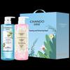 Refreshing Body Care Gift Set