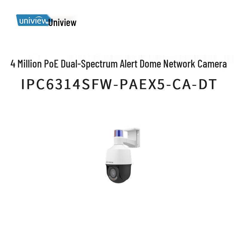 

Uniview 4MP PoE Dual-Light Warning PTZ Dome IP Camera