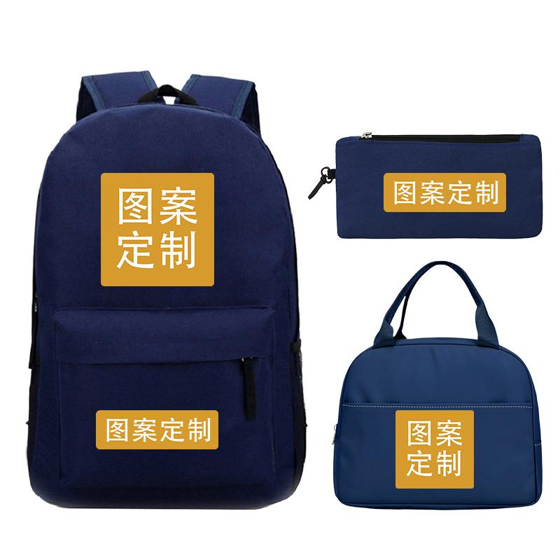 Children'S School Bag Casual Backpack Making Primary And Secondary School Students Three-Piece Backpack