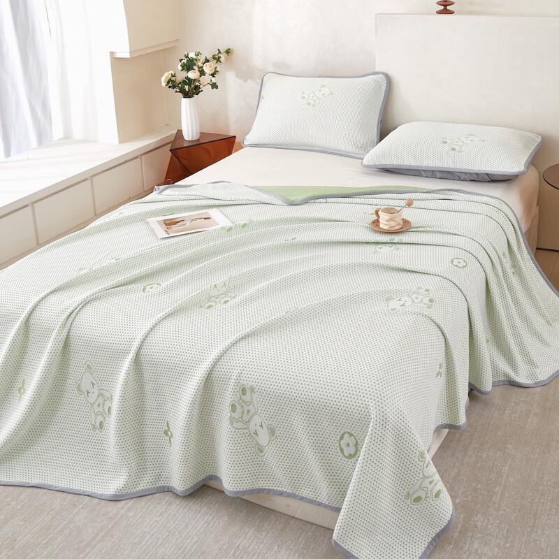 Yuanzhiwei Cool Bear Knitted Cooling Summer Quilt