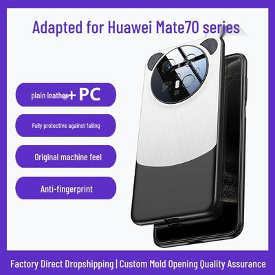 Huawei Mate70 Pro Leather Phone Case with Golden Thread and 60-Drop Protection