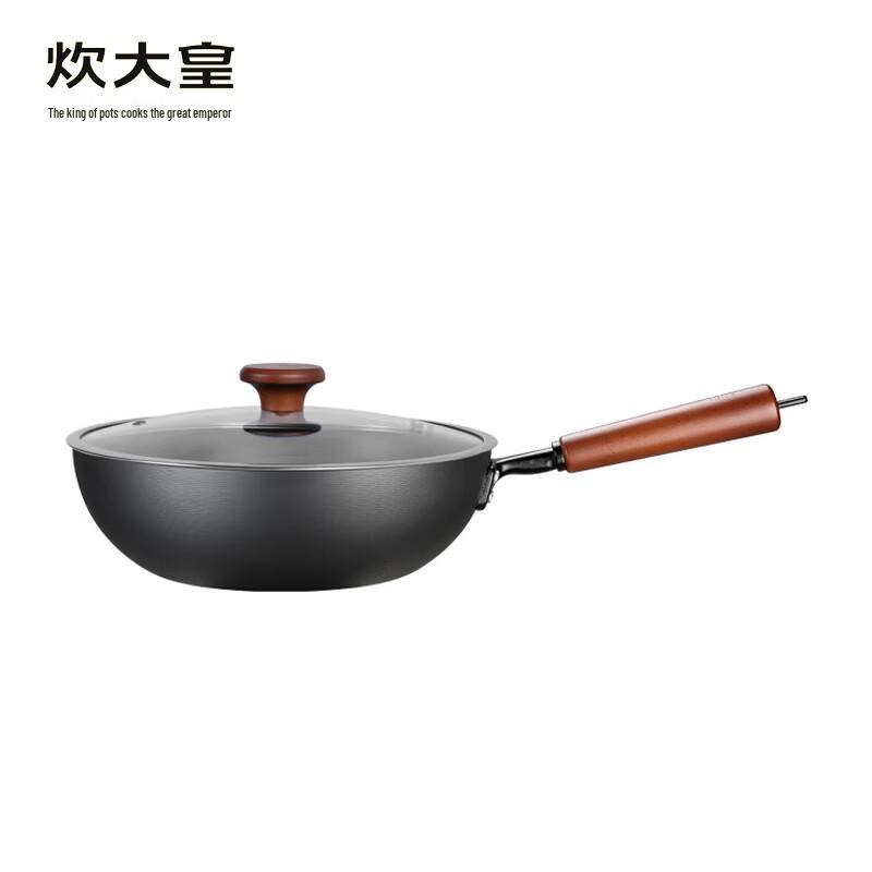 COOKER KING 32cm Healthy Smokeless Iron Wok