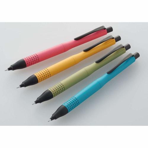 Mitsubishi Pencil Mechanical Pencil Kurtga Advance 0.5 Upgrade Model Limited Matte Yellow M51030.MY