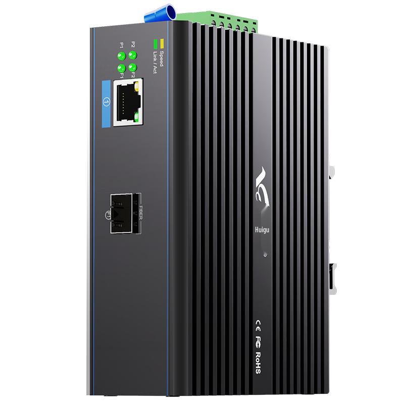 

Huigu Industrial Fiber Optic Ethernet Switch SFP (No Module)