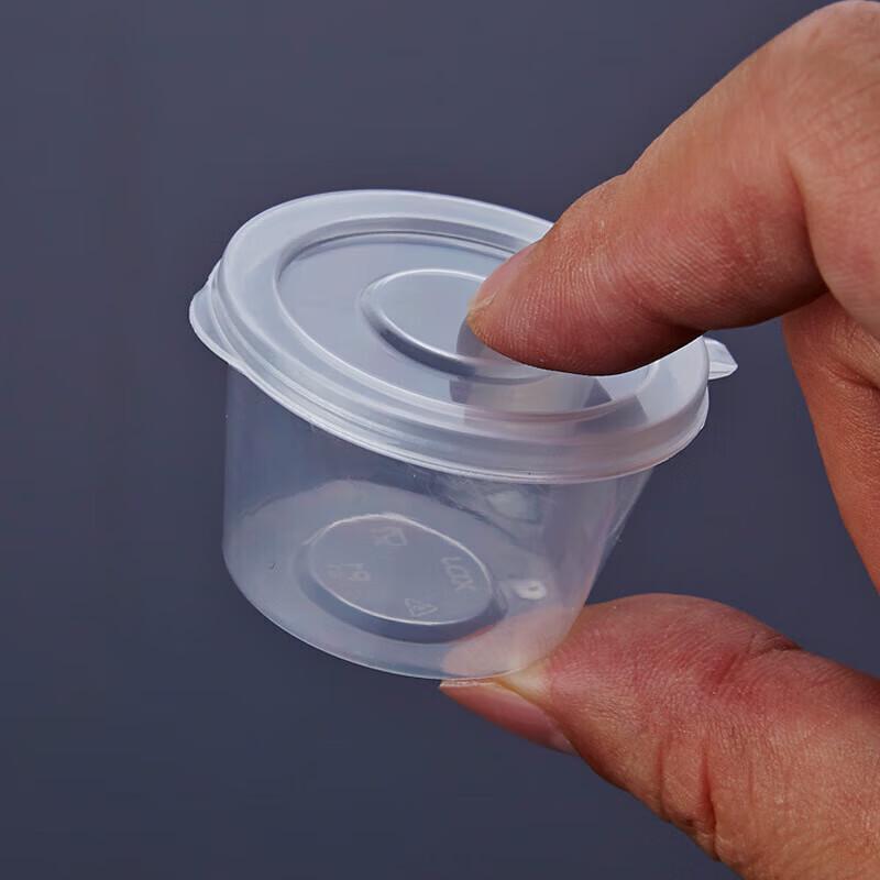 Disposable Plastic Sauce Dipping Cups