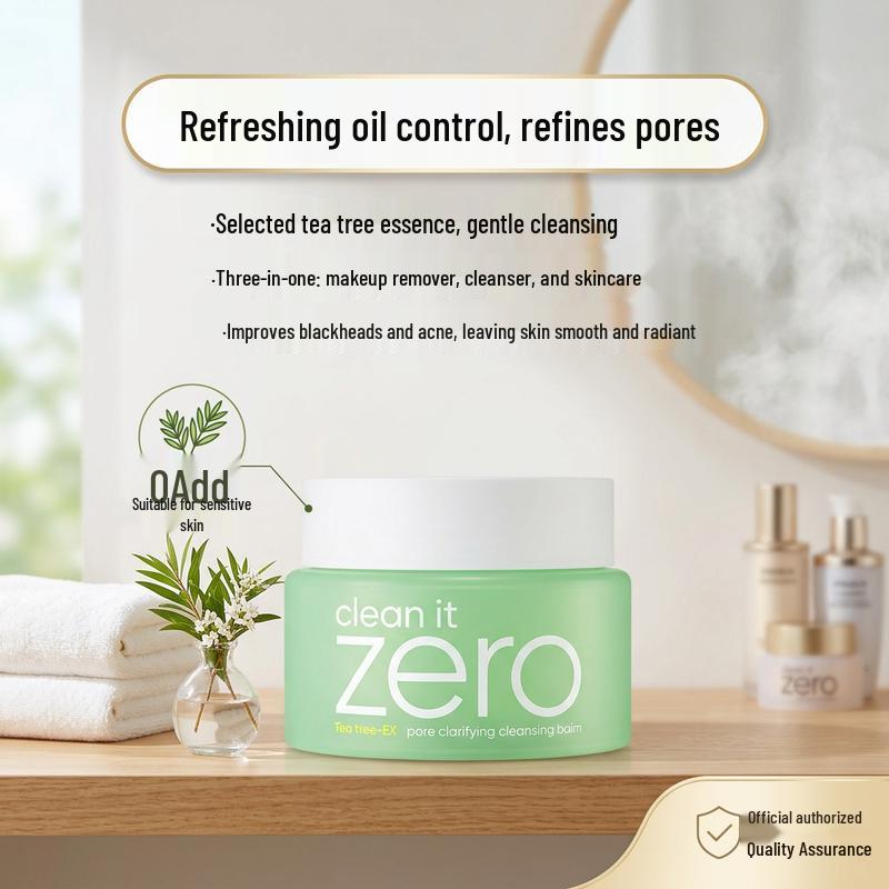 Banila Co Очищающий бальзам Clean It Zero Refreshing