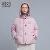 Teenie Weenie Women's 2-Way Wear Detachable Sleeve Down Jacket