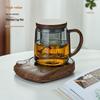 YIHUTEA Glass Tea Infuser Mug