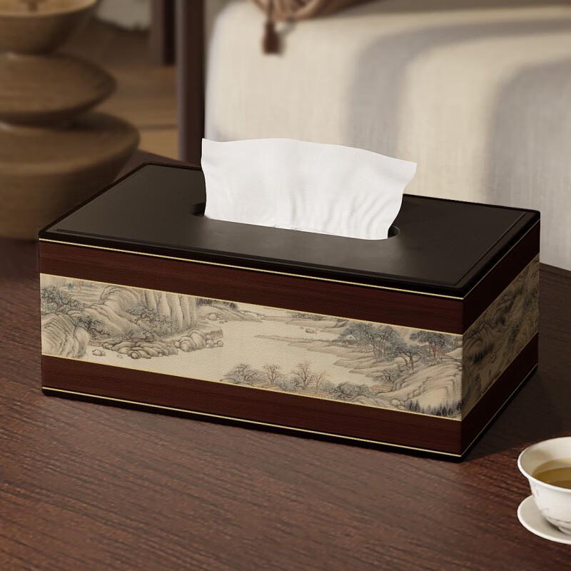 Handon Song Dynasty New Chinese Style Tissue Box & Storage Organizer