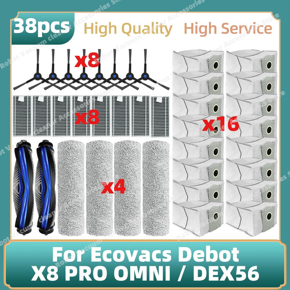 Kompatibel für Ecovacs Debot X8 PRO OMNI / DEX56 Zubehör Hauptseitenbürste Wischlappen Staubbeutel Ersatzteile