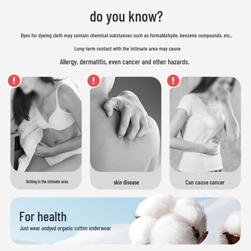 Women's Seamless Anti-Bacterial Tummy Control Cotton Briefs