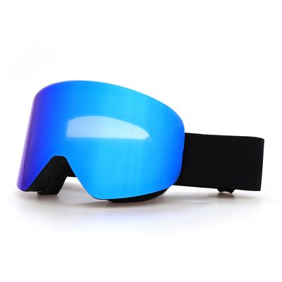 Men's and Women's Magnetic Ski Goggles Cylindrical Ski Goggles Anti-Fog Amazon Snow Goggles Goggles Equipment