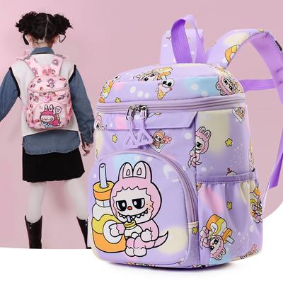Labubu School Bag Cute Printed Bag Trendy Versatile Backpack Lightweight School Bag KTY