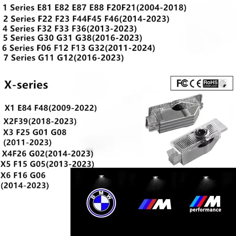 2/4Pcs LED Car HD Door Welcome Light For BMW E70 F15 E90 E92 E60 E61 E65 F01 F02 F10 F15 F30 F48 M5 G30 G38 X1 X2 X3 X4 X5 X6 M3