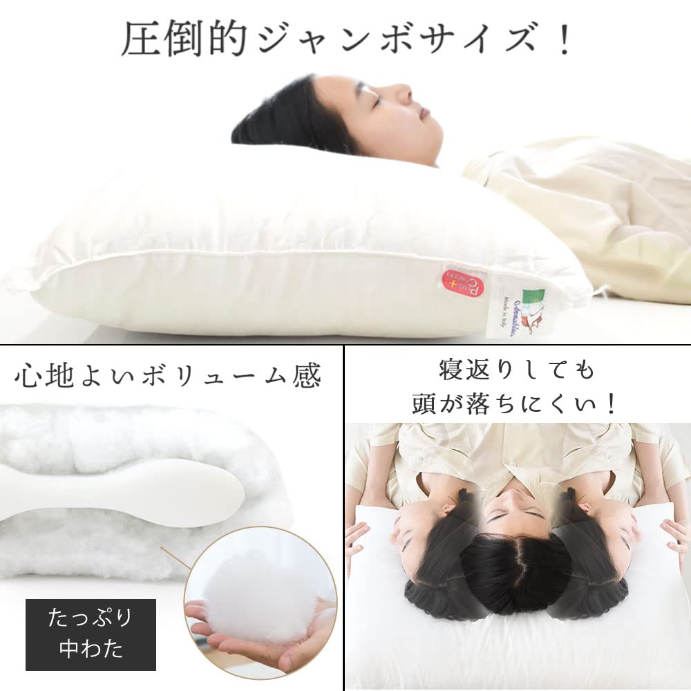 Large Pillow [Made in Italy by Sleep Medical in Anna Blue] 45 x 75 x 12 cm, Includes 1 Pillowcase, Eco-Tex 100 Certified, Washable, Hand Washable,