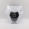 E15 Hengjian KTM Off-road LED Headlight Keweisi K16 Ghost Face Assembly