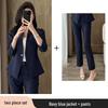 Professional Women's Formal Suit Set for Office and Salon Workwear
