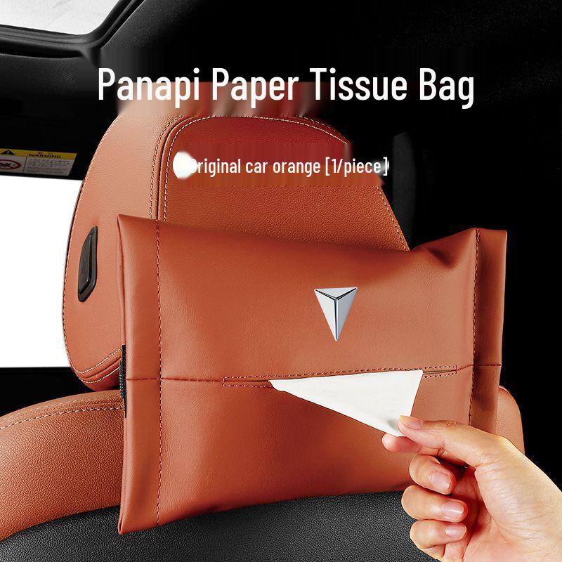 Changan Deepal S7/SL03 Car Interior Tissue Box & Hanging Bag