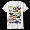 Butterfly Name List Papillon Breed Dog Toy T Shirt 225