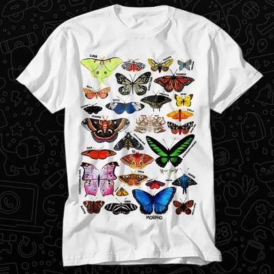 Butterfly Name List Papillon Breed Dog Toy T Shirt 225